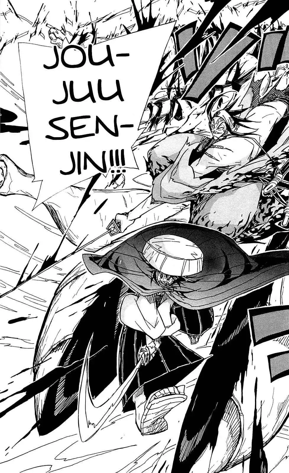 Joujuu Senjin!! Mushibugyo Chapter 85 8